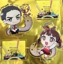 シーパラ　ペルソナ4アクスタ　堂島遼太郎&菜々子のサムネイル