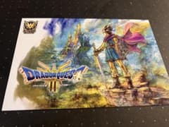 ドラゴンクエストIII 特製ポストカード　ドラクエカーニバル限定品のサムネイル