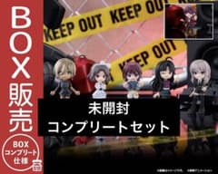 PalVerse　ガールズバンドクライ【BOX】のサムネイル