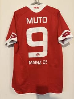Mainz05 マインツ 15-16ホーム半袖 武藤嘉紀 ユニフォーム ブンデス