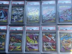 ALL PSA10 メガドリームex MA メガアタックレア 10連番 - メルカリ