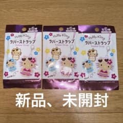 m74937528952_1.jpg?1753351840