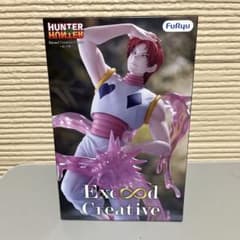 HUNTER×HUNTER 히소카 Exceed Creative 피규어
