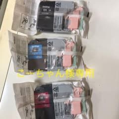 【brother純正】インクカートリッジ3色パック LC111-4PK N 他のサムネイル