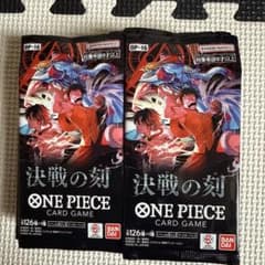 ONE PIECEカードゲーム 決戦の刻 OP-16 未開封パックのサムネイル