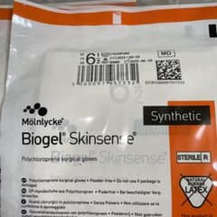 biogel ゴム手袋 5双 手術 医療 滅菌 手袋 合成ゴムのサムネイル