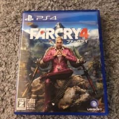 PS4 ファークライ4のサムネイル