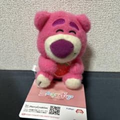 ディズニー&ピクサーキャラクター　ミルキーボア いちごみるくマスコット　ロッツォ