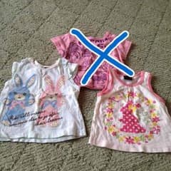 りず様専用☆のサムネイル