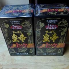 すっぽん皇帝上々のサムネイル