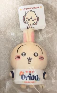 ちいかわオリオンビール うさぎ 正規品のサムネイル