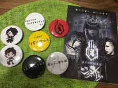 -真天地開闢集団-ジグザグ 缶バッジのサムネイル
