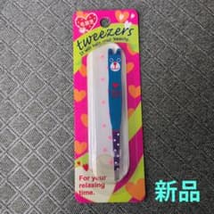 【新品】ハッピーツイーザーズ 毛抜き ブルーのサムネイル