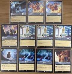 Disney Lorcana カード スティールの渾沌 スティール 11枚セットのサムネイル