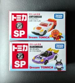 ✽匿名配送✽ トミカ博限定 アンパンマン トミカ 2026 まとめ売り