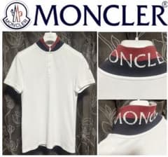 国内正規モンクレール MONCLER ポロシャツ 襟バックロゴ クラッシュ 
