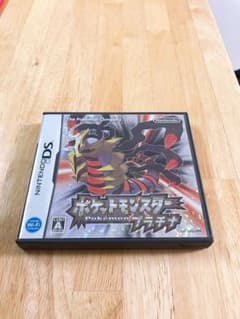 ポケットモンスター プラチナのサムネイル