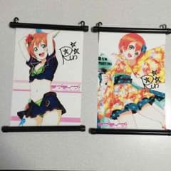 ラブライブ タペストリー 星空凛2セットのサムネイル