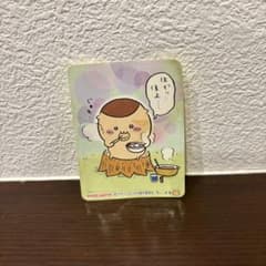 丸美屋 ちいかわ シール No.13 くりまんじゅうのサムネイル