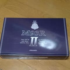 KSC M93R Ⅱヘビーウエイト！のサムネイル