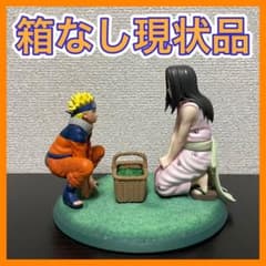 이치 반 쿠지 NARUTO-나루토 - 파도의 국편 C상 나루토 화이트 피규어