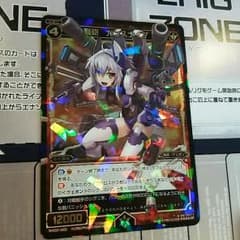 WIXOSS 弩砲 ガンスナイプのサムネイル