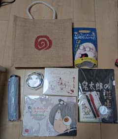 水木しげる記念館 限定 福袋 ゲゲゲの鬼太郎 - メルカリ