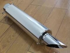 鳴き加工済み！ハス切りの激鳴き筒サイレンサー50.8π　CBXゼファーXJR♪ 鳴き加工済み！ハス切りの激鳴き筒サイレンサー50.8π CBXゼファーXJR