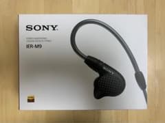IER-M9のサムネイル