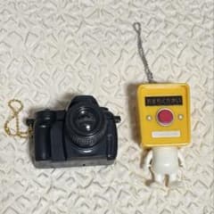 キーホルダー 2点セットのサムネイル