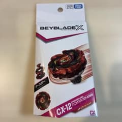 新品未開封】BEYBLADE X CX-12 フェニックスフレア9-80WW - メルカリ