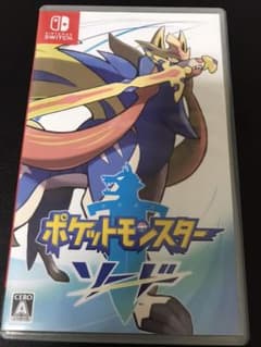 ポケットモンスター ソードのサムネイル