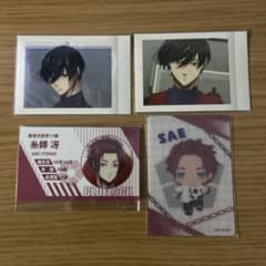 ブルーロック 糸師冴 糸師凛 グッズ 4点セットのサムネイル