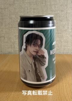 ATEEZ ウヨン オリジナルラベル缶のサムネイル