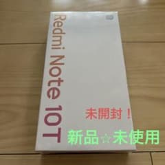 Xiaomi  Redmi  Note  10T  新品未使用のサムネイル