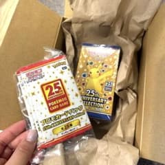 【新品未開封】25th アニバーサリーコレクション　1BOX プロモ4枚付きのサムネイル