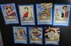 ワンピース カードダス ハイパーバトル 青7枚セット(ルフィ)のサムネイル