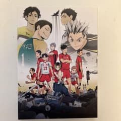 OVA ハイキュー!!陸vs空(りく たい くう)のサムネイル