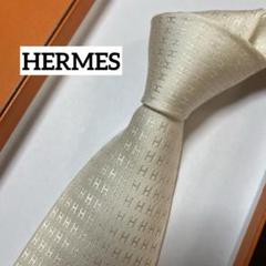 エルメス　ネクタイ　緑　H柄H織　ファソネ　結婚式 H織りタイ 7 cm 《ファソネ H》 | Hermès - エルメス-公式サイト
