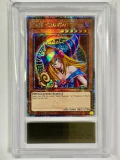 ARS10 ブラック・マジシャン・ガール ① MP24 北米 鑑定書付 71 - メルカリ