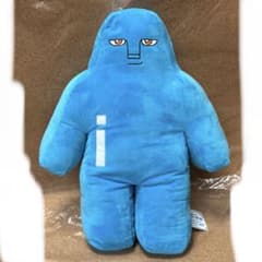 タグ付き　ボボボーボ・ボーボボ　めちゃもふぐっとぬいぐるみ　ところ天の助