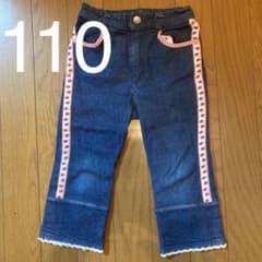 メゾピアノ　デニムパンツ　110cmのサムネイル