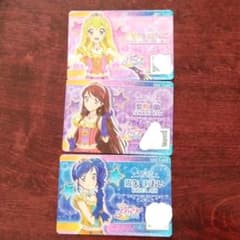 アイカツ　アイドルカード　ソレイユのサムネイル