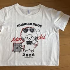 m74945559099_1.jpg?1785192832