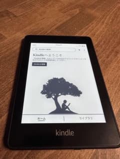 Kindle Paperwhite Wi-Fi 32GB 第10世代　広告なしのサムネイル