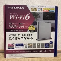 【SALE】I-O DATA Wi-Fi 6 ルーター WN-DAX54000Rのサムネイル