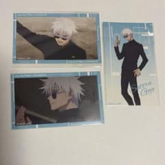 Jujutsu Kaisen Character Gum Collection　Satoru Gojo　sticker