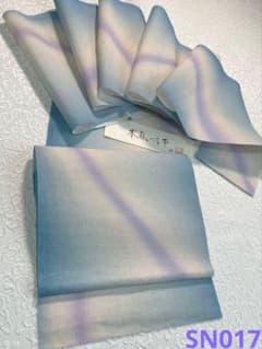 本麻 夏帯 夏物 八寸名古屋帯 ぼかし染 松葉仕立て SN017 - メルカリ