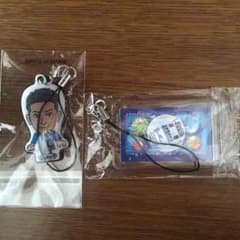 山下健二郎  ガチャのサムネイル