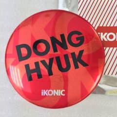 iKON ドンヒョク 缶バッジのサムネイル